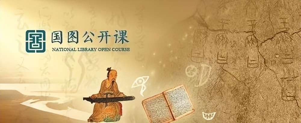 0元免费课程（零元免费课程）-第15张图片-交易所